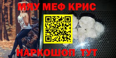 дмт Бузулук