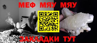 дмт Бузулук