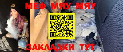 дмт Бузулук