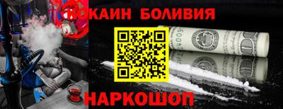 меф VHQ Бугуруслан
