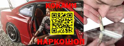 меф VHQ Бугуруслан