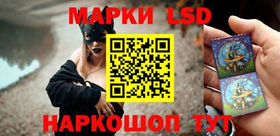 дмт Бузулук