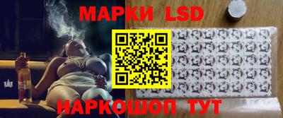 наркотики Будённовск