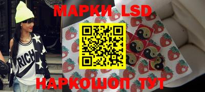 наркотики Будённовск