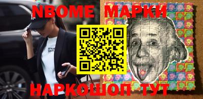 дмт Бузулук