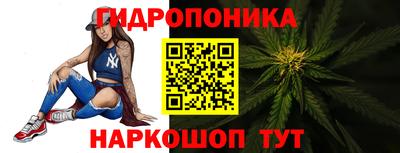 дмт Бузулук