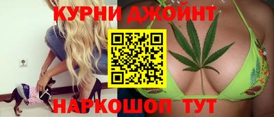 наркотики Будённовск