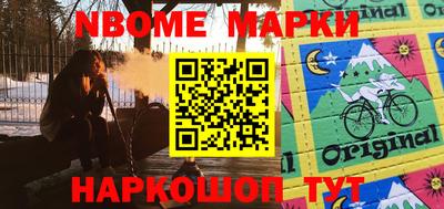 меф VHQ Бугуруслан