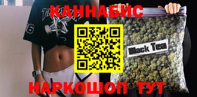 меф VHQ Бугуруслан