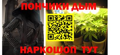 дмт Бузулук