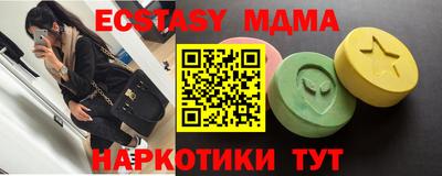 дмт Бузулук
