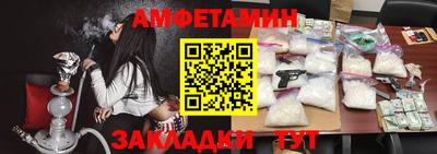 дмт Бузулук