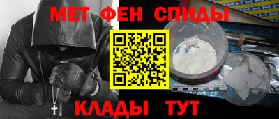 наркотики Будённовск
