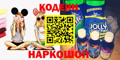 дмт Бузулук