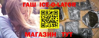 дмт Бузулук