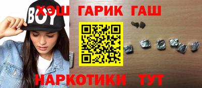 меф VHQ Бугуруслан