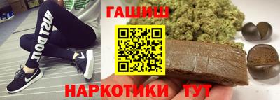 дмт Бузулук