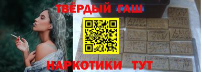 дмт Бузулук