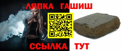 дмт Бузулук
