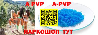 меф VHQ Бугуруслан