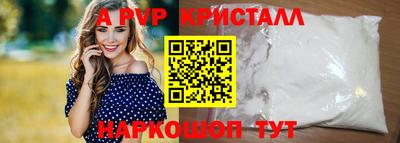 наркотики Будённовск